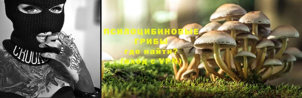 наркотики Алексеевка