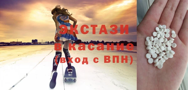 apvp Алексин