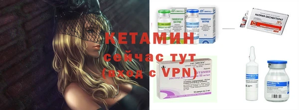 apvp Алексин