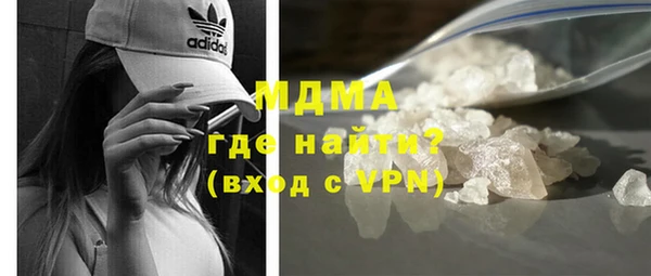 МДПВ Алзамай
