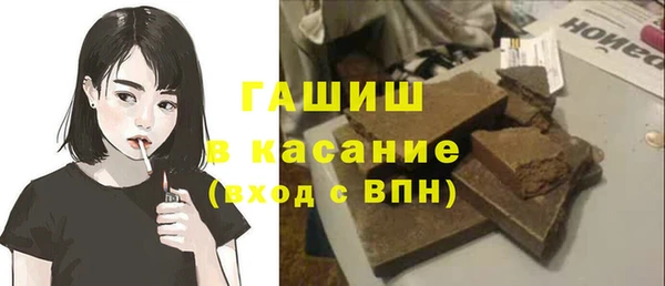 наркотики Алексеевка
