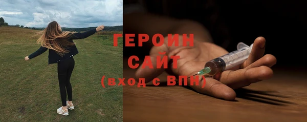 apvp Алексин