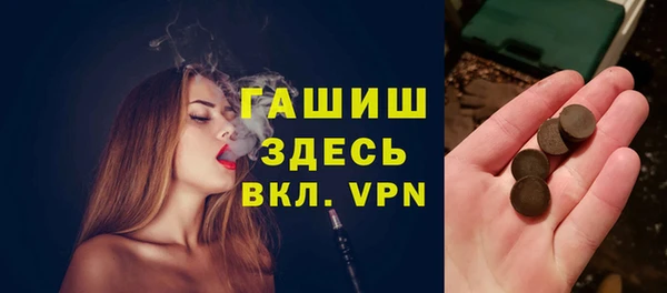 МДПВ Алзамай