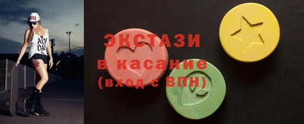apvp Алексин
