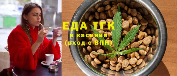 наркотики Алексеевка