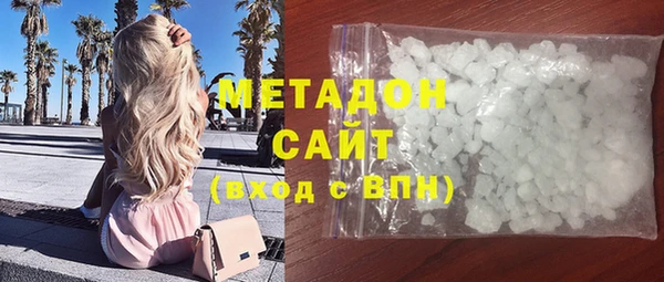 МДПВ Алзамай