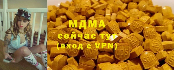 МДПВ Алзамай