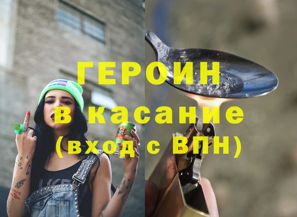apvp Алексин
