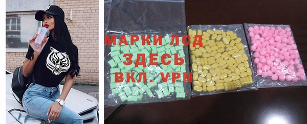 МДПВ Алзамай