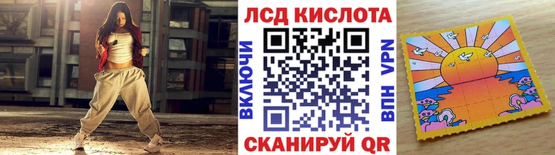 omg как войти  Андреаполь  нарко площадка как зайти  Марки N-bome 1,5мг 
